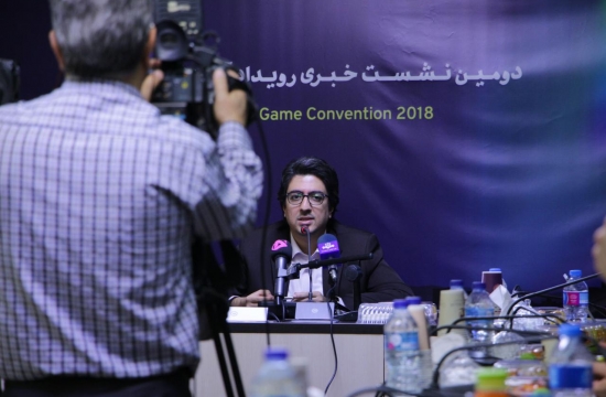 دومین نشست خبری TGC2018 