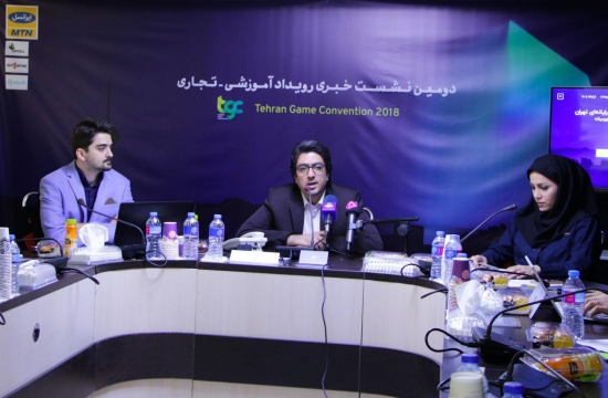 دومین نشست خبری TGC2018 