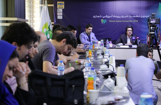 دومین نشست خبری TGC2018 