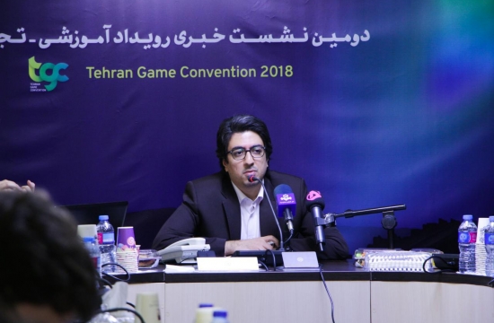 دومین نشست خبری TGC2018 