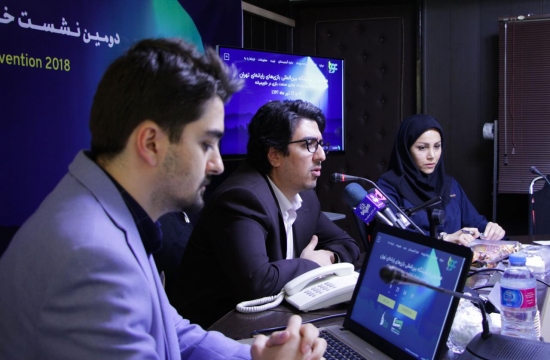 دومین نشست خبری TGC2018 