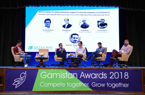 پنل‌های TGC 2018