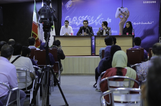 نشست خبری چهارمین لیگ بازی‌های رایانه‌ای ایران