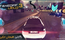 تیکاف