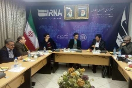 خبرگزاری ایرنا، میهمان نشست تخصصی کارشناسان بازیهای رایانهای