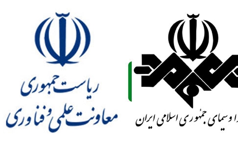 تخفیف 30 تا 40 درصدی رسانه ملی برای تبلیغ محصولات دانشبنیان