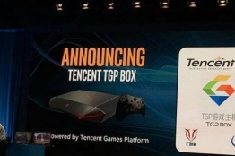 شرکت چینی Tencent کنسول بازی میسازد