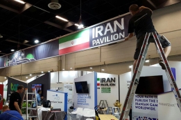 دستاوردهای ایران در گیمزکام ۲۰۱۶/ بازی ایرانی در میدان جهانی