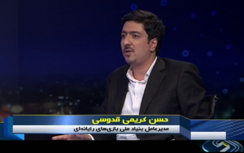سهم بازیهای ایرانی در بازار ایران به پنج درصد رسیده است