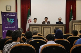 هماندیشی بازیسازان با مدیرعامل بنیاد ملی بازیهای رایانهای