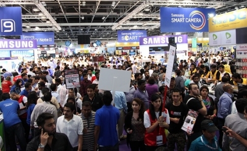برای حضور در نمایشگاه Gitex دوبی ثبتنام کنید