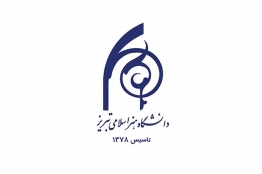 پذیرش دانشجو در رشته «تولید بازیهای رایانهای» در مقطع کارشناسی ارشد