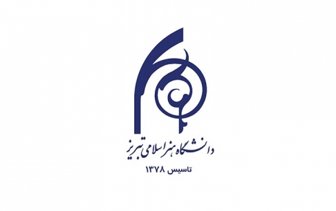 پذیرش دانشجو در رشته «تولید بازیهای رایانهای» در مقطع کارشناسی ارشد