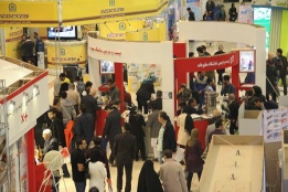 ایران میزبان رویداد گیم خاورمیانه میشود