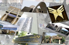 دانشگاهها برای تجهیز به آزمایشگاه بازیسازی اقدام کنند