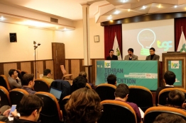 ثبتنام در بزرگترین نمایشگاه تجاری صنعت گیم ایران آغاز شد