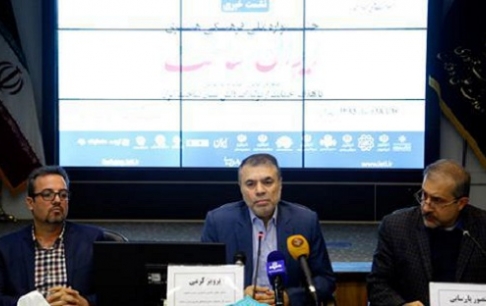 آثار برگزیده جشنواره «ایران ساخت» در خانه هنرمندان به نمایش درمیآید