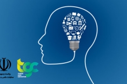 شرکتهای دانشبنیان برای حضور در نمایشگاه TGC حمایت میشوند