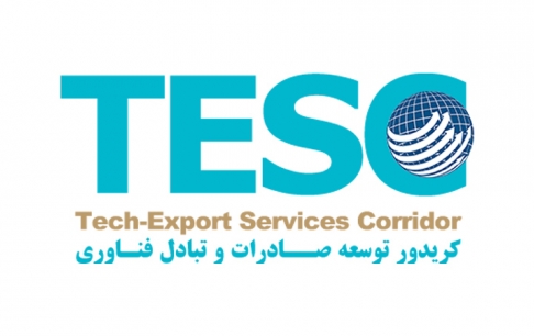 شرکتهای دانشبنیان بازیسازی از حمایتهای کریدور توسعه صادرات استفاده کنند