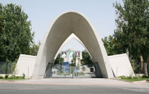 اولین دورهی کنفرانس تحقیقات بازیهای دیجیتال پاییز امسال برگزار میشود