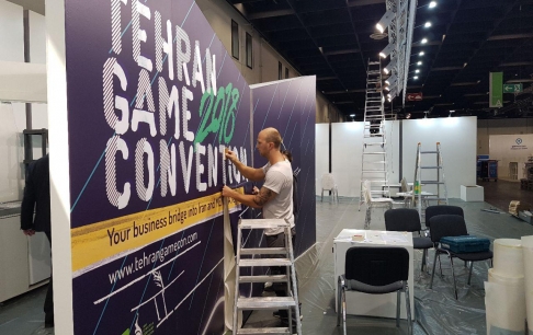 پاویون ایران در نمایشگاه گیمزکام آلمان میزبان 9 شرکت بازی‌ساز ایرانی است
