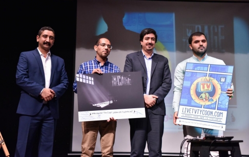دو بازی موبایلی و جدید ایرانی رونمایی شدند