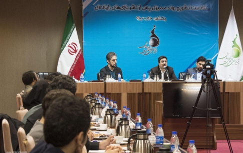 روند «ممیزی پس از نشر» بازیهای موبایلی تشریح شد
