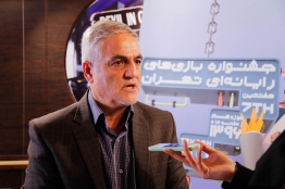 کمک جشنواره گیم تهران به انسجامبخشی وضعیت بازیهای رایانهای در استانها