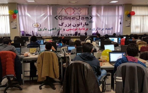 نخستین گیمجم مشهد به میزبانی دانشگاه فردوسی برگزار شد