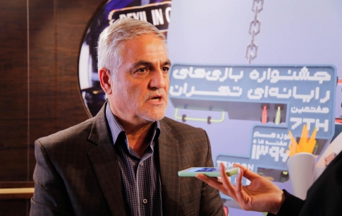کمک جشنواره گیم تهران به انسجامبخشی وضعیت بازیهای رایانهای در استانها