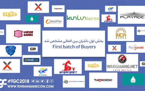 حضور 19 ناشر و خریدار بینالمللی در رویداد TGC امسال قطعی شد