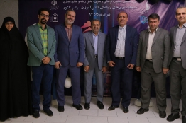 مسابقات کشوری بازیهای رایانهای دانش آموزی در انستیتوی ملی بازیهای رایانهای در حال برگزاری است