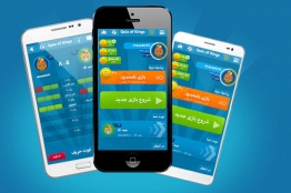 بازی ایرانی کوییز آو کینگز بازهم پرمخاطبترین بازی لیگ بازیهای رایانهای خواهد شد؟
