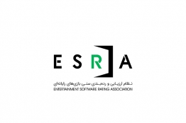 بازیهای دیجیتال و فرهنگ استفاده از آنها