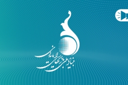 مدیر روابط عمومی بنیاد ملی بازیهای رایانهای منصوب شد