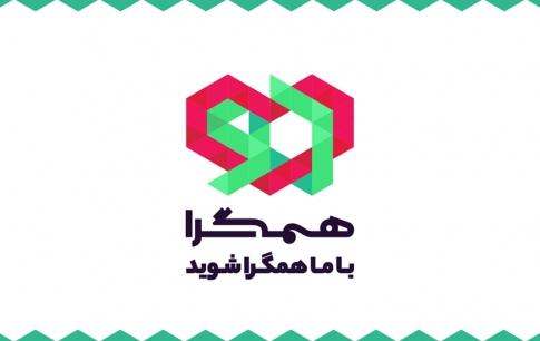 کسب رتبه در جشنواره بازی‌های ویدیویی ایران، در ساختار حمایتی همگرا امتیاز دارد