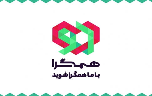 کسب رتبه در جشنواره بازیهای ویدیویی ایران، در ساختار حمایتی همگرا امتیاز دارد