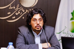 جزییات آکادمی داوری جشنواره بازیهای ویدیویی ایران اعلام شد