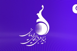 اینفوگرافیک: پنج مشکل عمده اینترنت برای بازیکنان بازیهای آنلاین کشور