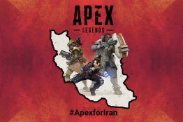 کمپین جمعآوری امضا برای رفع محدودیت بازی Apex Legends آغاز شد