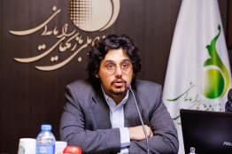 جدیدترین تغییر و تحولات در انستیتو ملی بازیسازی