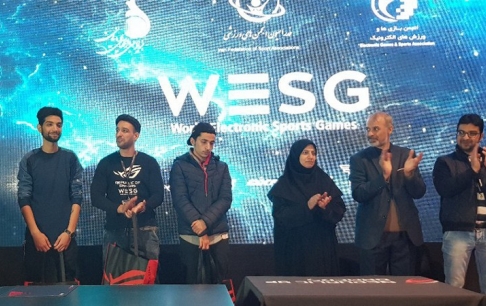 دومین نماینده ایران برای اعزام به مسابقات WESG  مشخص شد