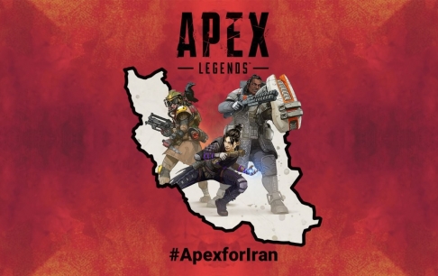 کمپین جمعآوری امضا برای رفع محدودیت بازی Apex Legends آغاز شد