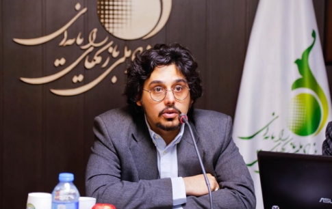 جدیدترین تغییر و تحولات در انستیتو ملی بازیسازی
