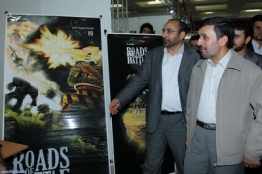 رییس جمهوری از دومین نمایشگاه بین المللی  بازی‌های رایانه‌ای بازدید کرد