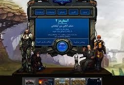 دانلود ۴۰ هزار نسخهای بازی رایانهای آسماندژ در کافه بازار