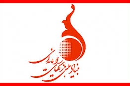 پنج شرکت بازیسازی، دانشبنیان شدند