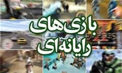 3 بازی رایانهای جدید در قم ساخته میشود