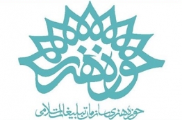 حوزه هنری قزوین در صنعت بازیهای رایانهای سرمایهگذاری میکند