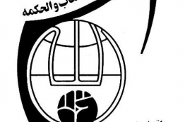 شبکه نشر و توزیع بازیهای رایانهای به مدرسه میرود